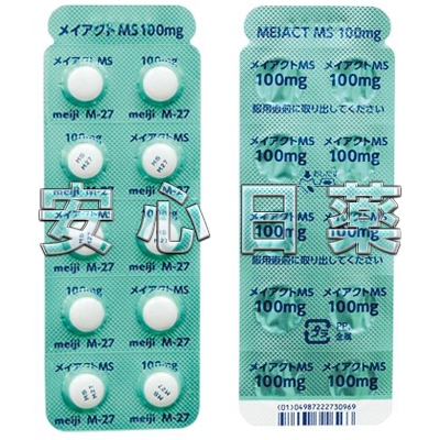 meiact ms tablets 100mg 100tablets